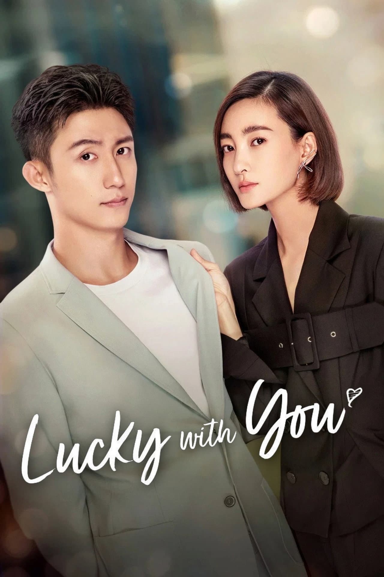 Lucky With You preview 2
