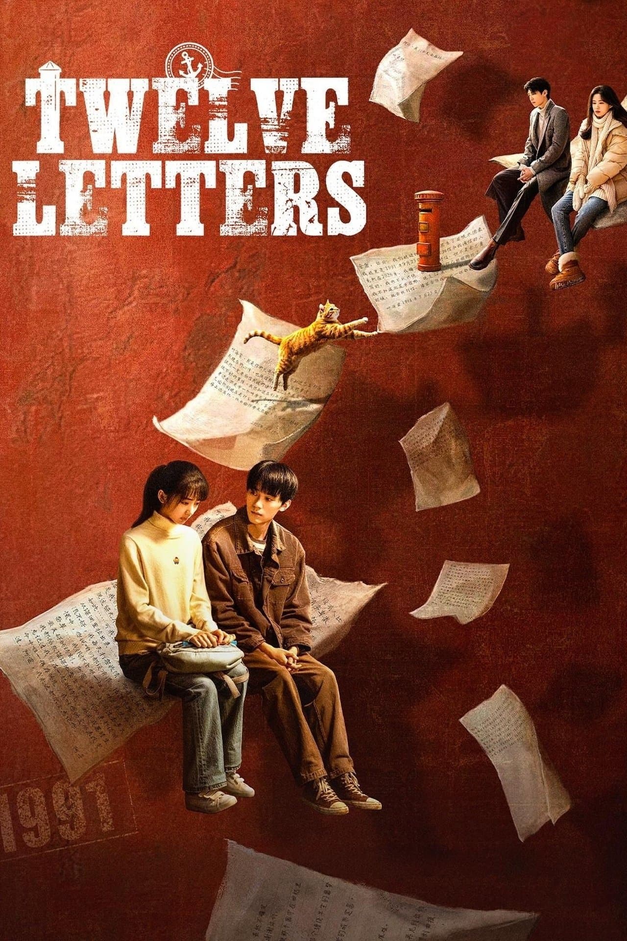 Twelve Letters preview 2