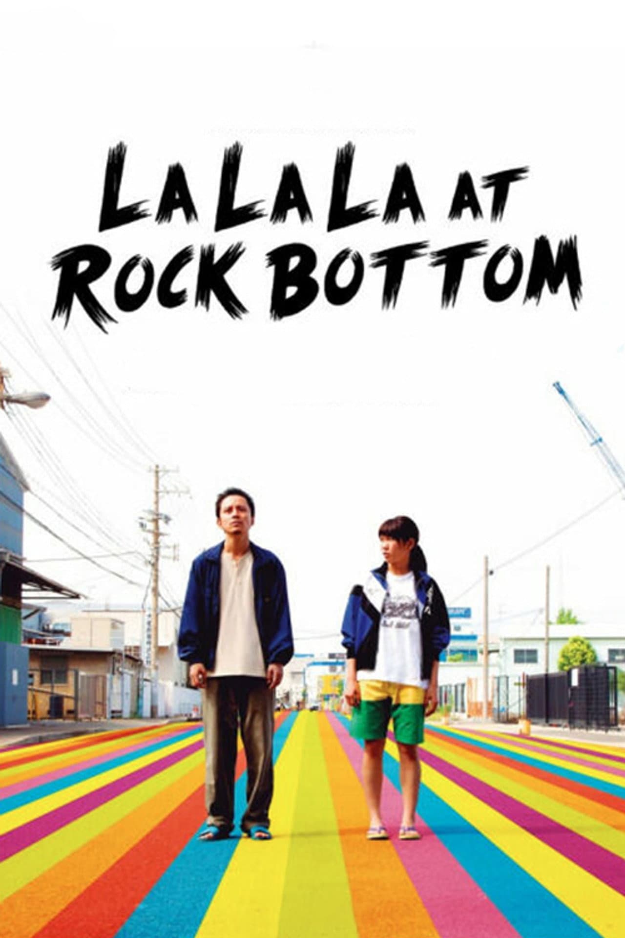 La La La at Rock Bottom preview 2