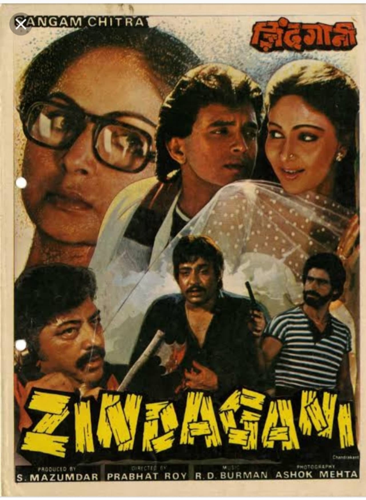 Zindagani preview 2