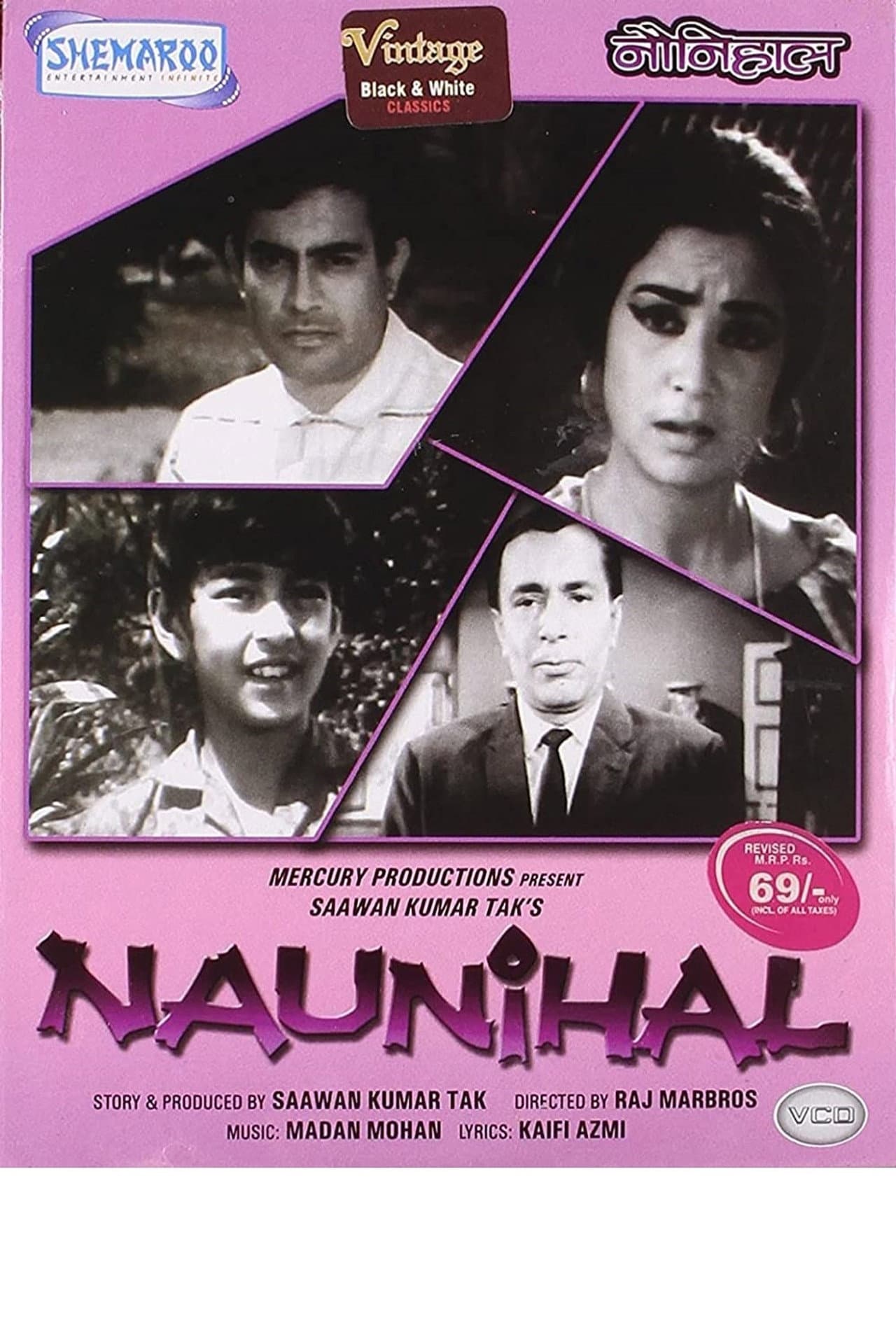 Naunihal preview 1