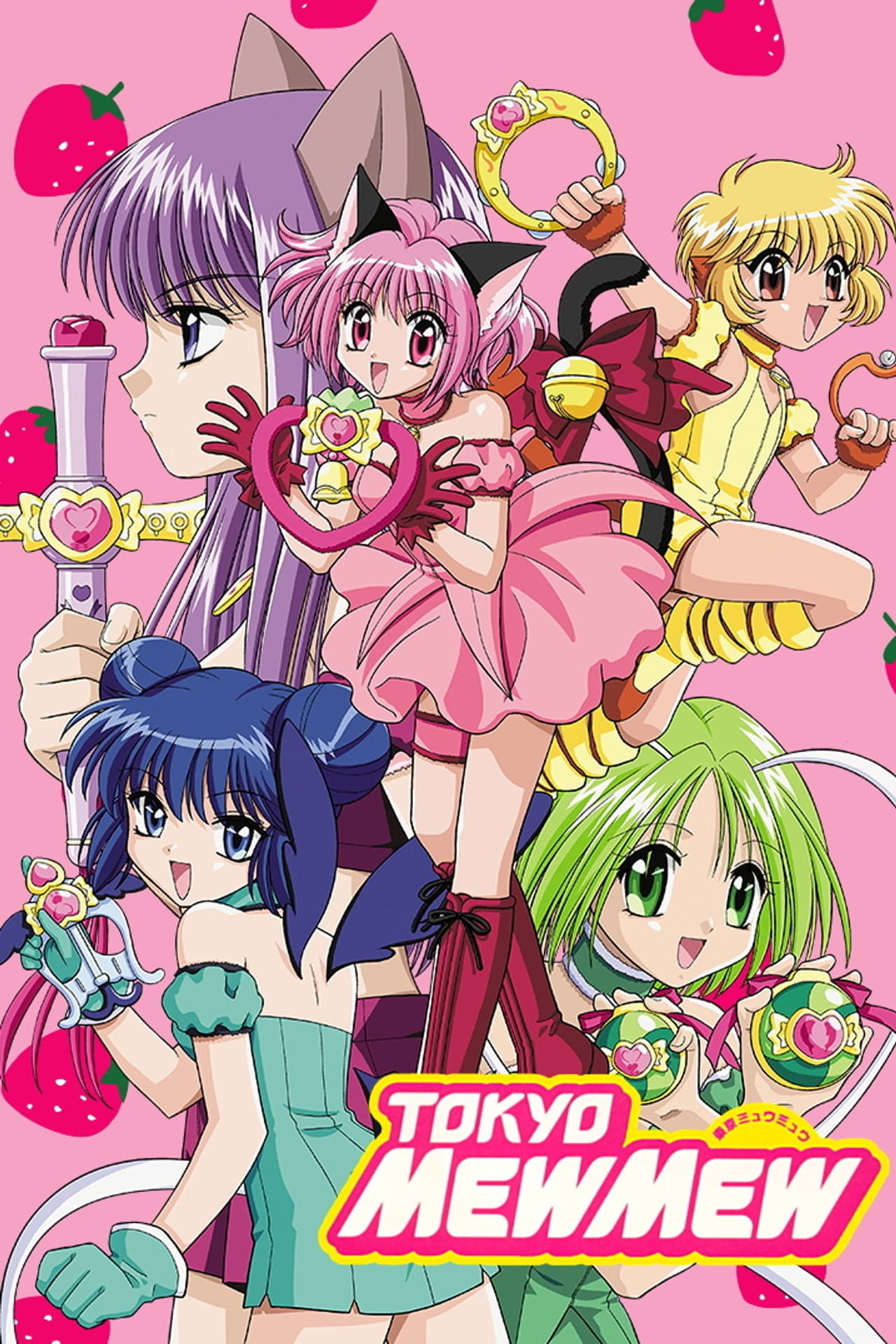 Tokyo Mew Mew preview 2