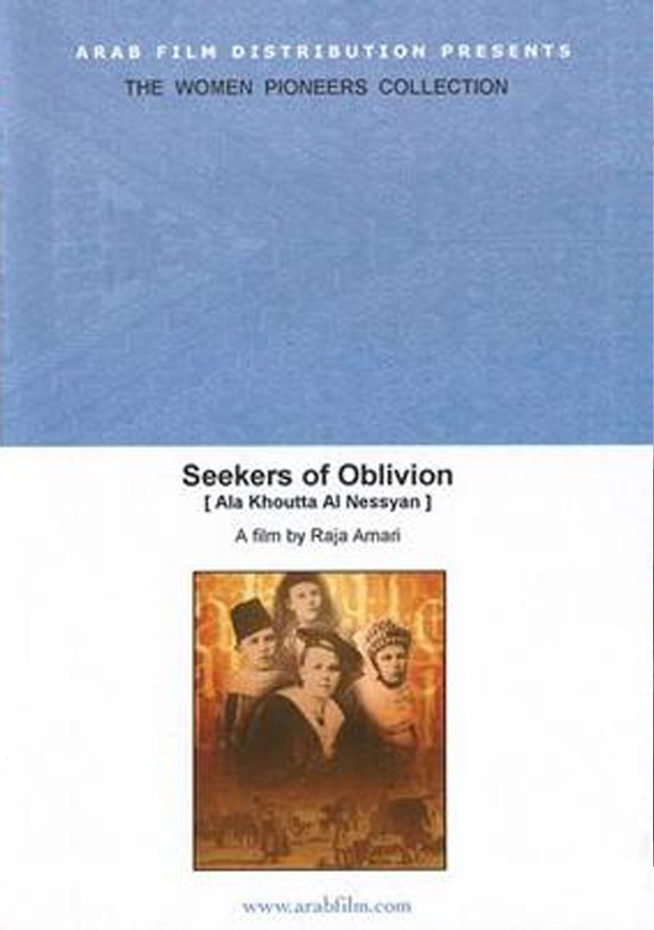 Seekers of Oblivion preview 1