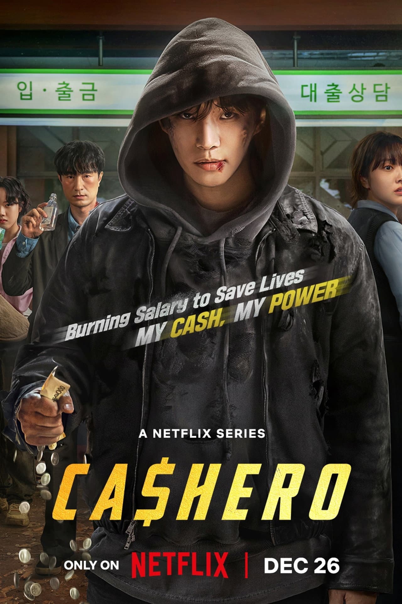Limited Series