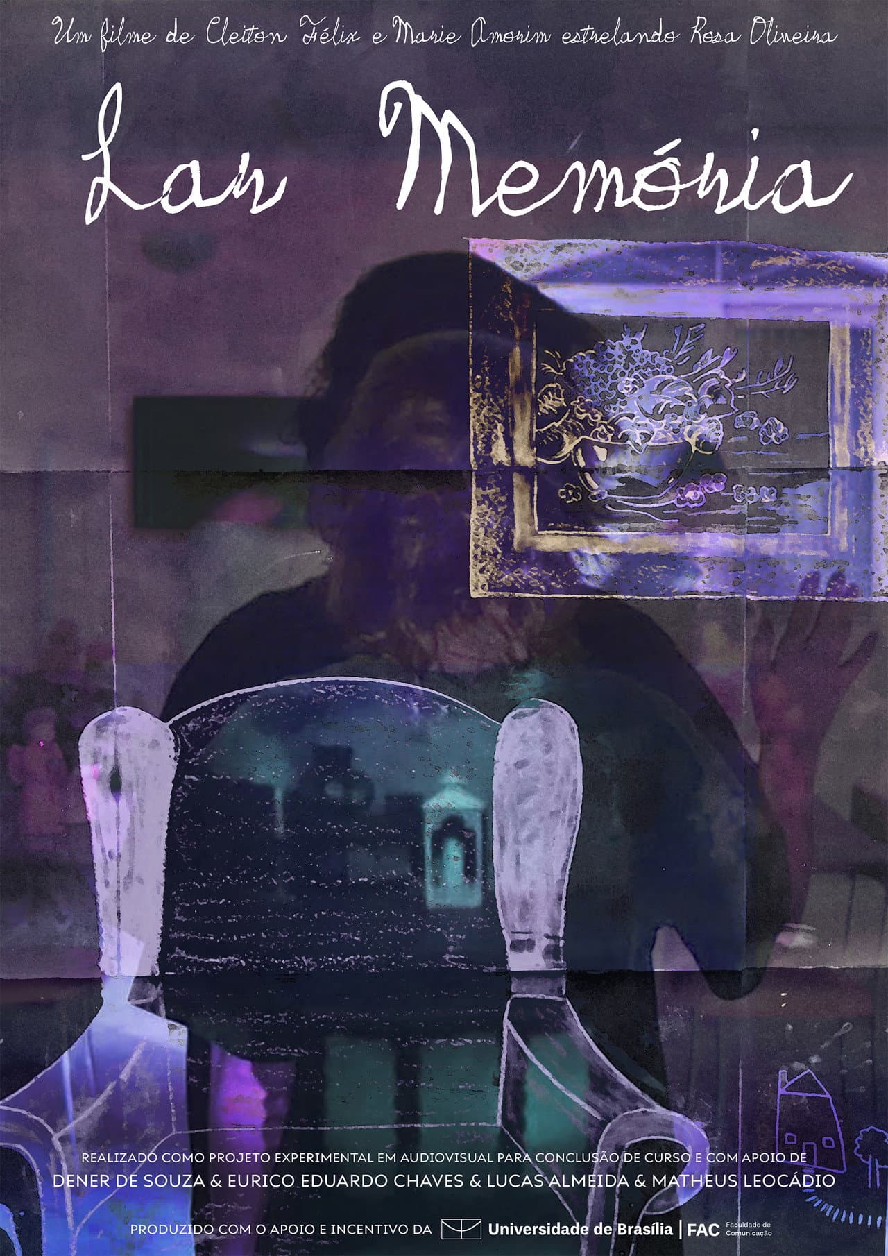 Memory Home preview 2