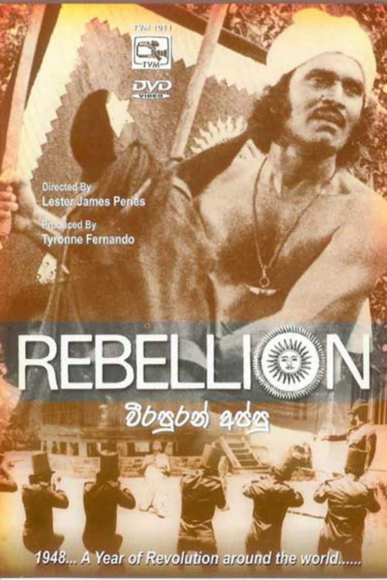 Rebellion preview 1