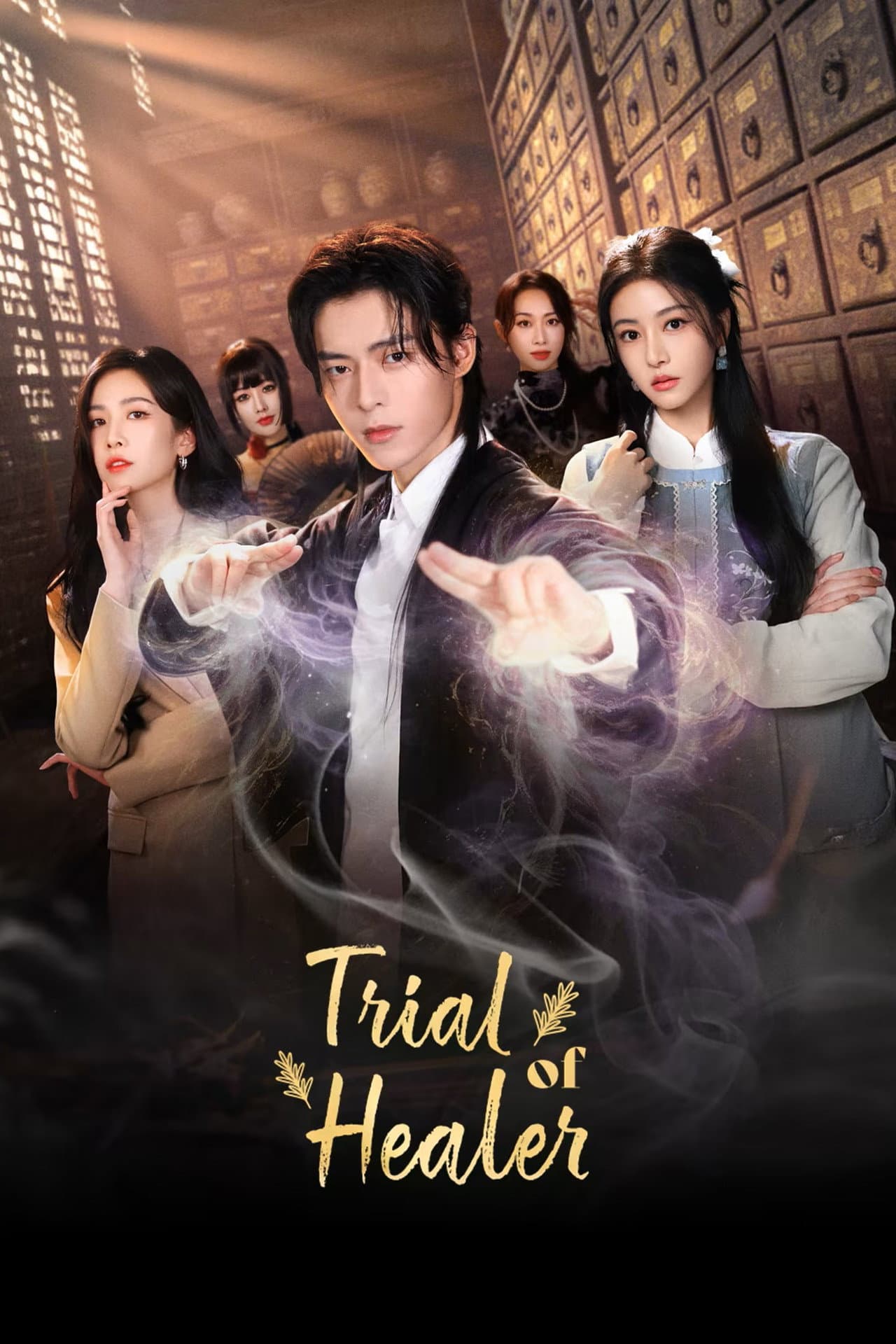 Trial of Healer preview 2