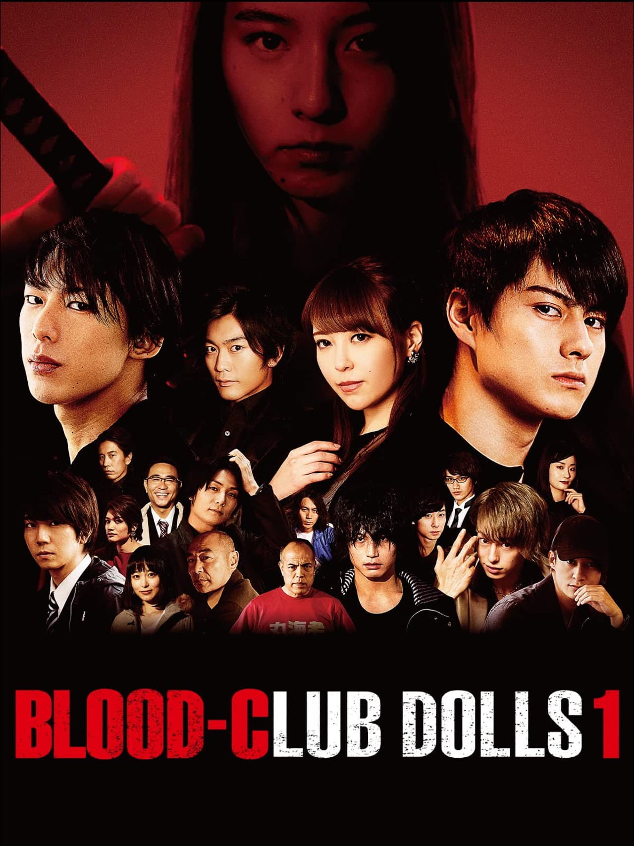 Blood-Club Dolls 1 preview 2