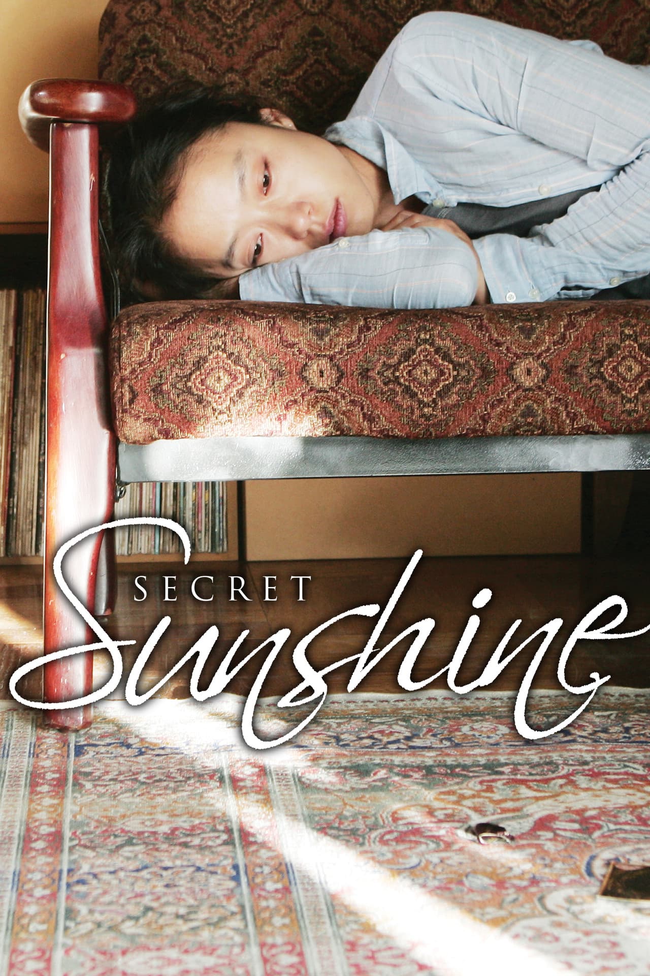 Secret Sunshine preview 2