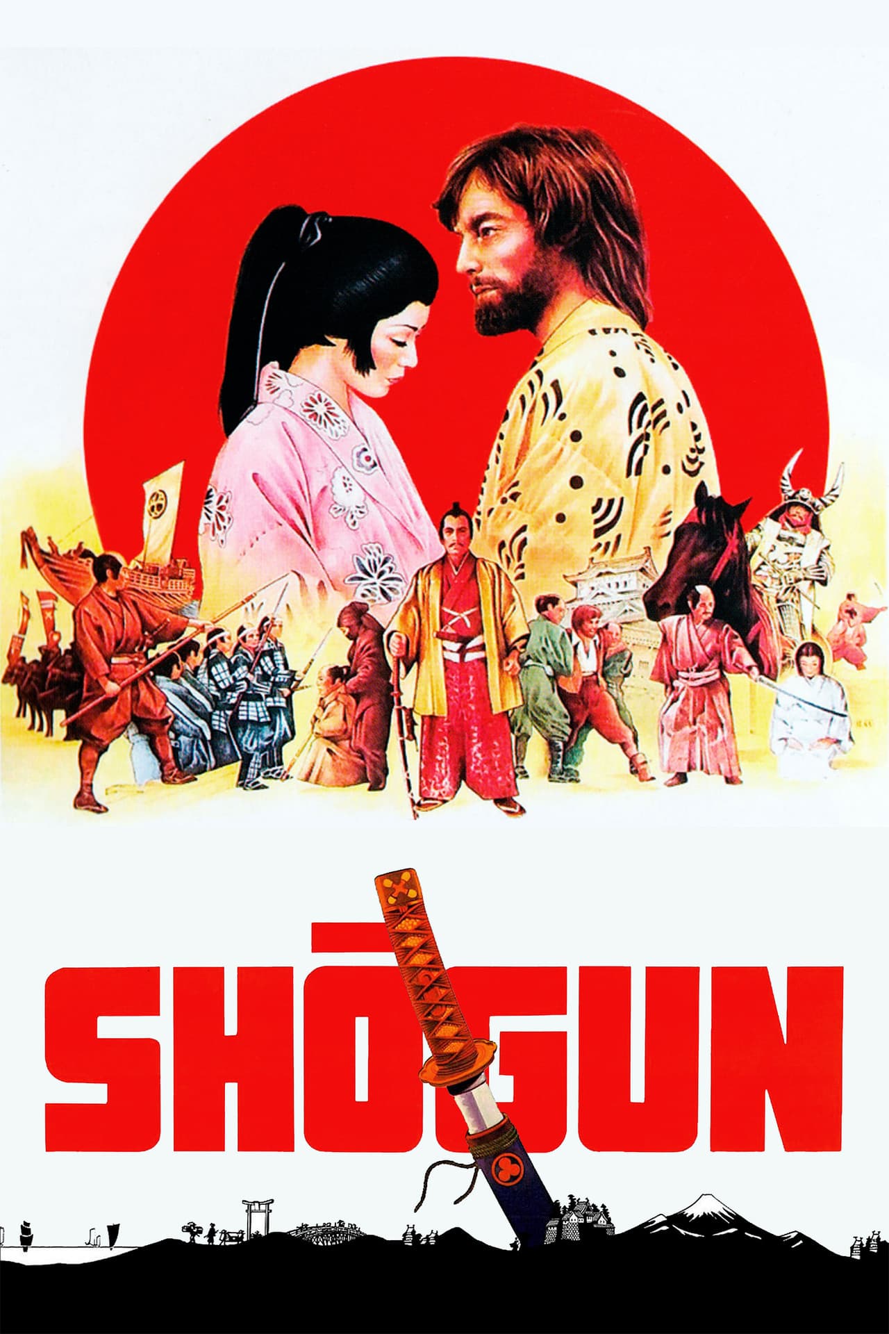 Shōgun preview 2
