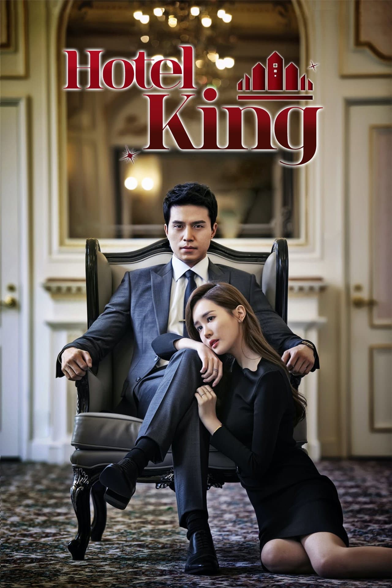 Hotel King preview 2
