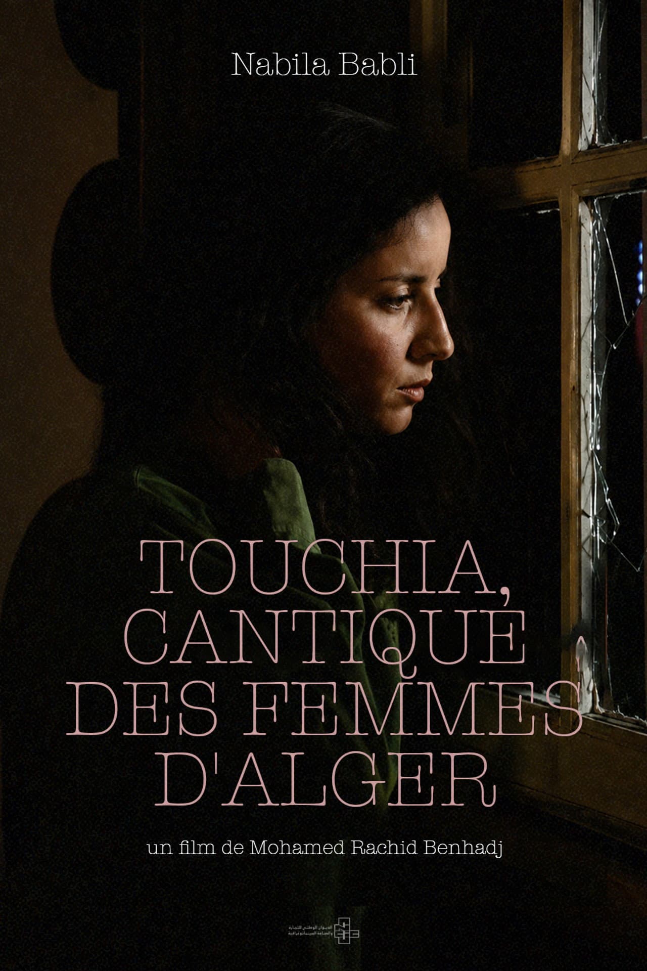 Touchia, Song of the Women of Algiers preview 2
