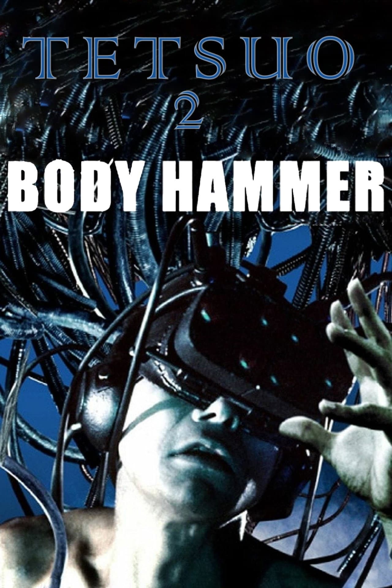 Tetsuo II: Body Hammer preview 2