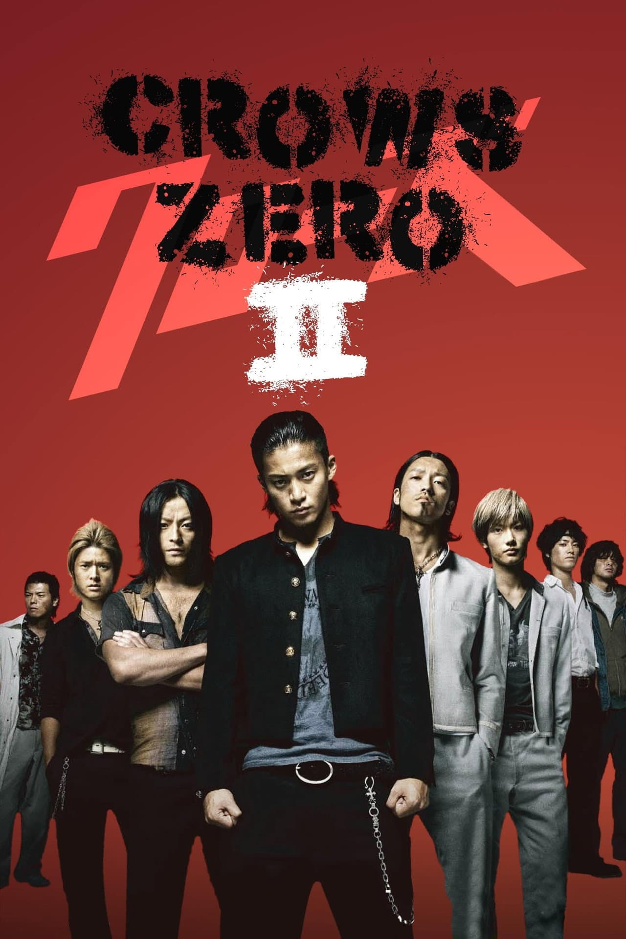 Crows Zero II preview 2