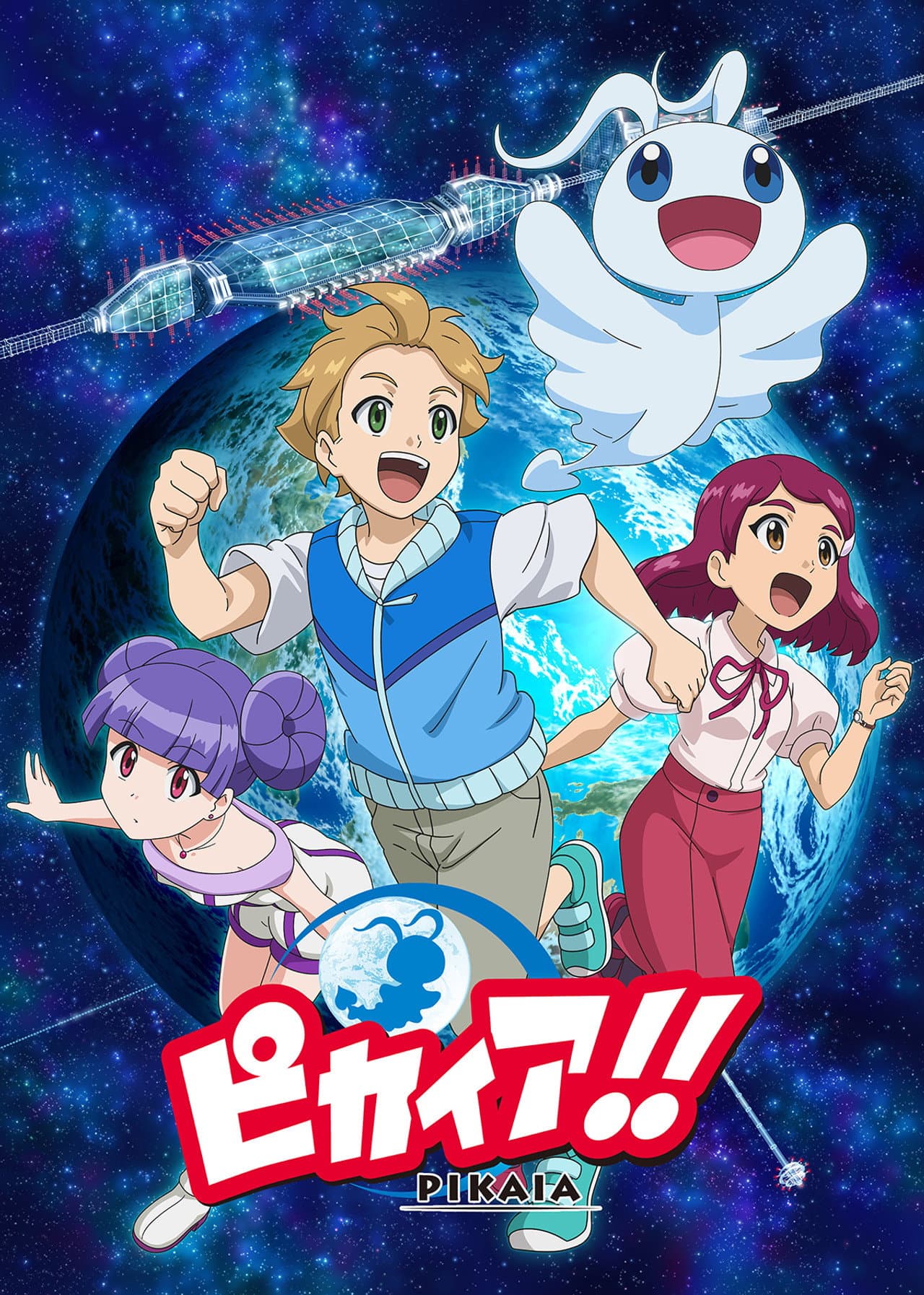 Season 2