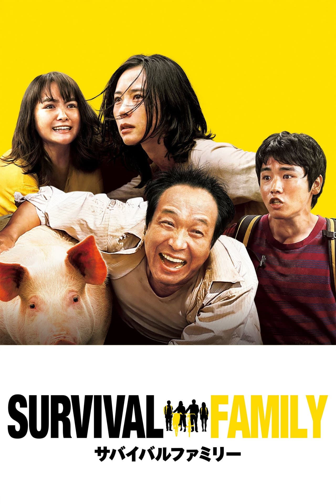 Survival Family preview 2