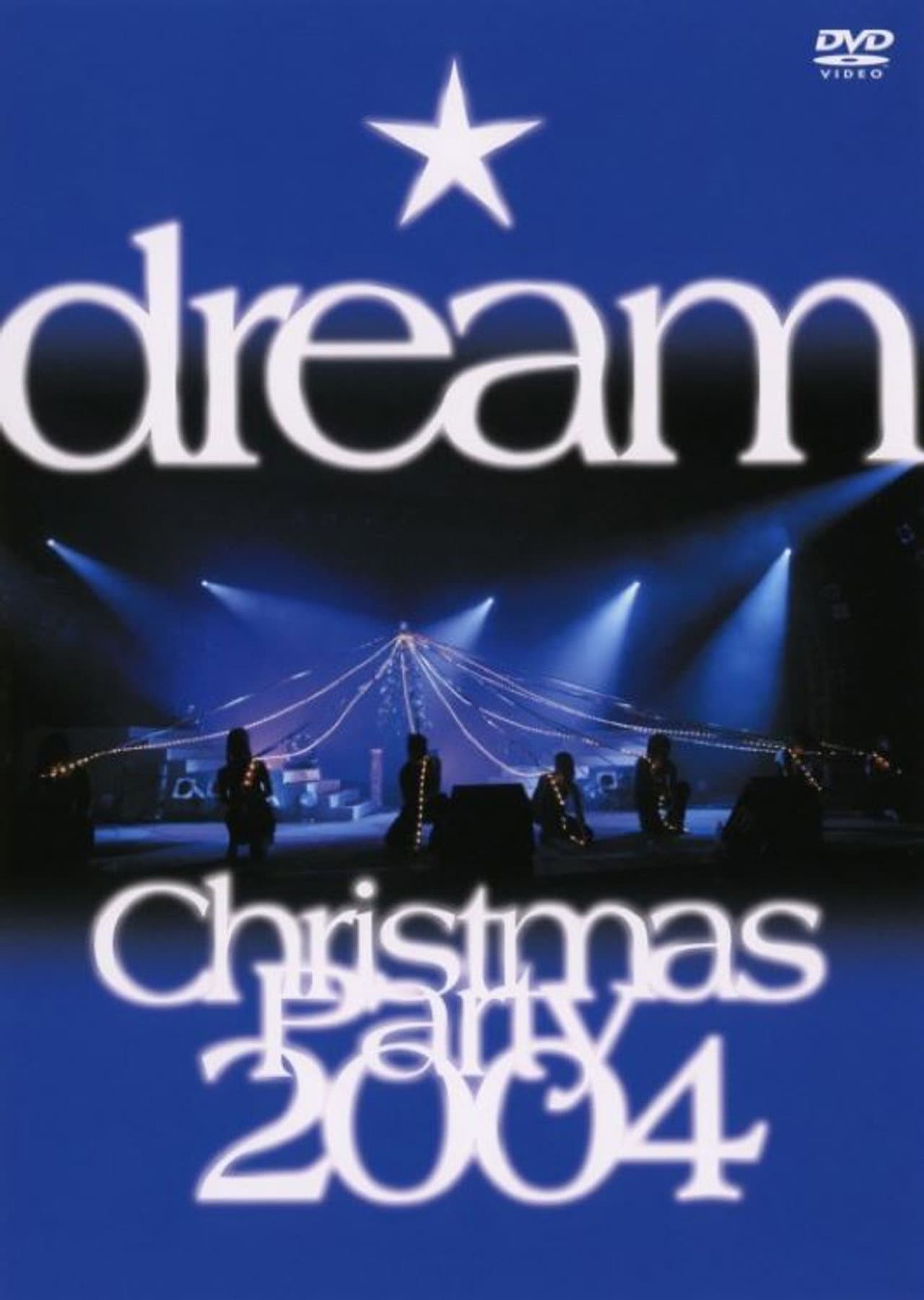 dream Christmas Party 2004 preview 1