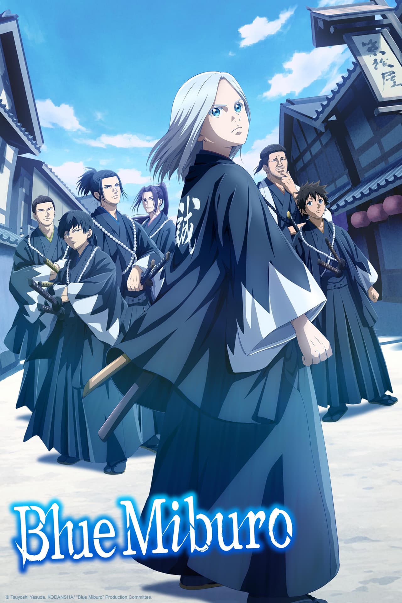 Blue Miburo preview 2