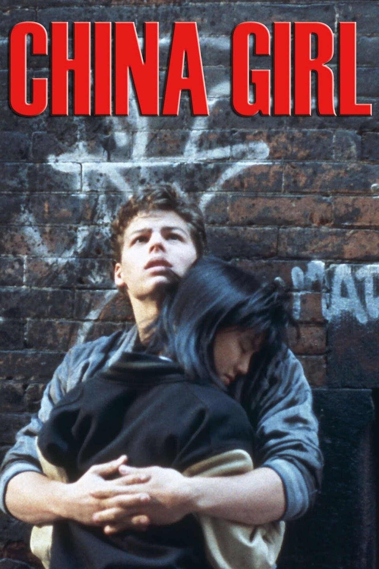 China Girl preview 2
