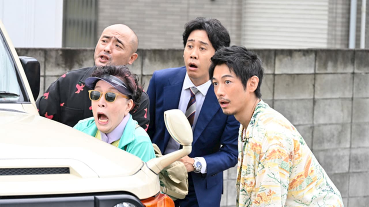 Episode 2