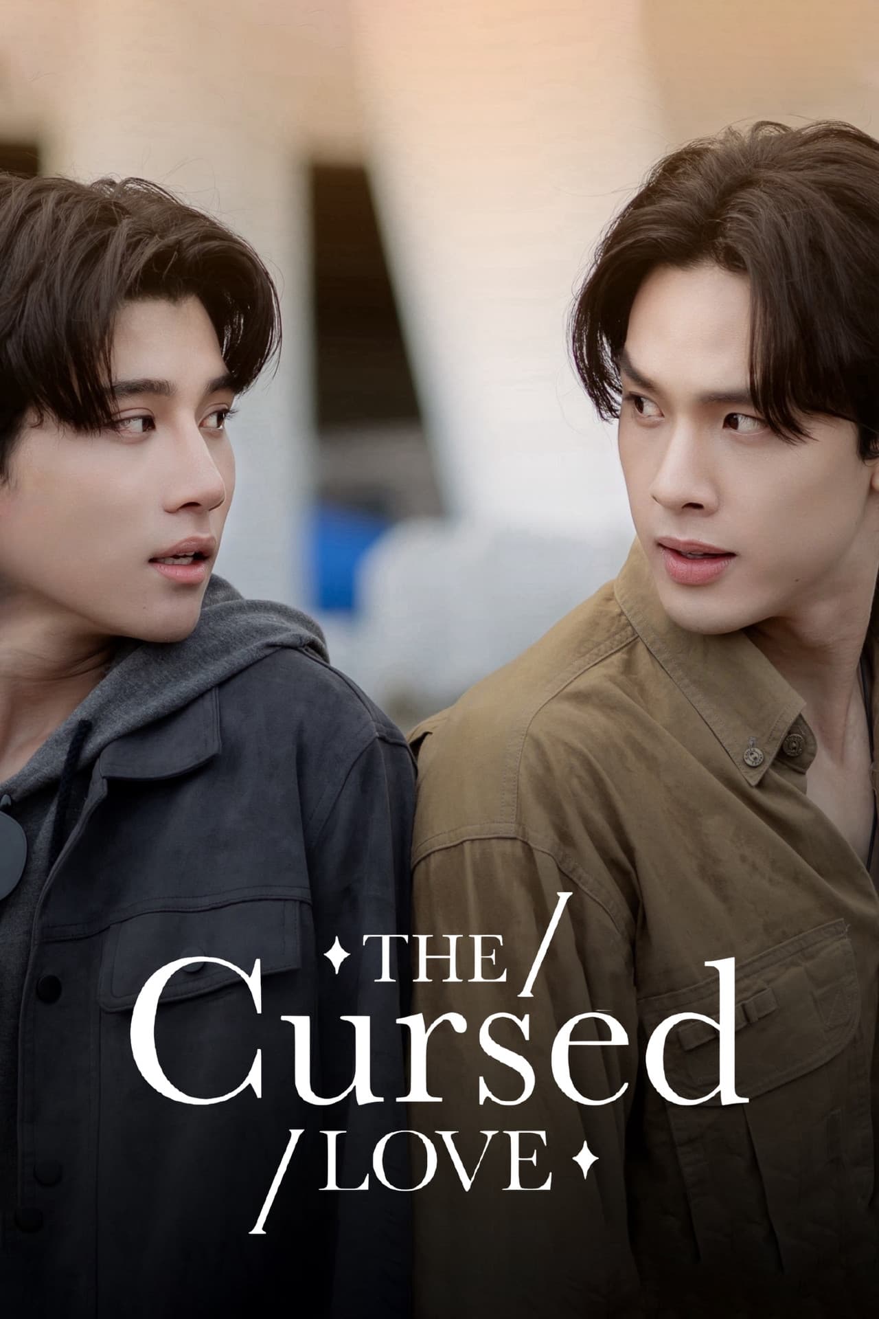 The Cursed Love preview 2