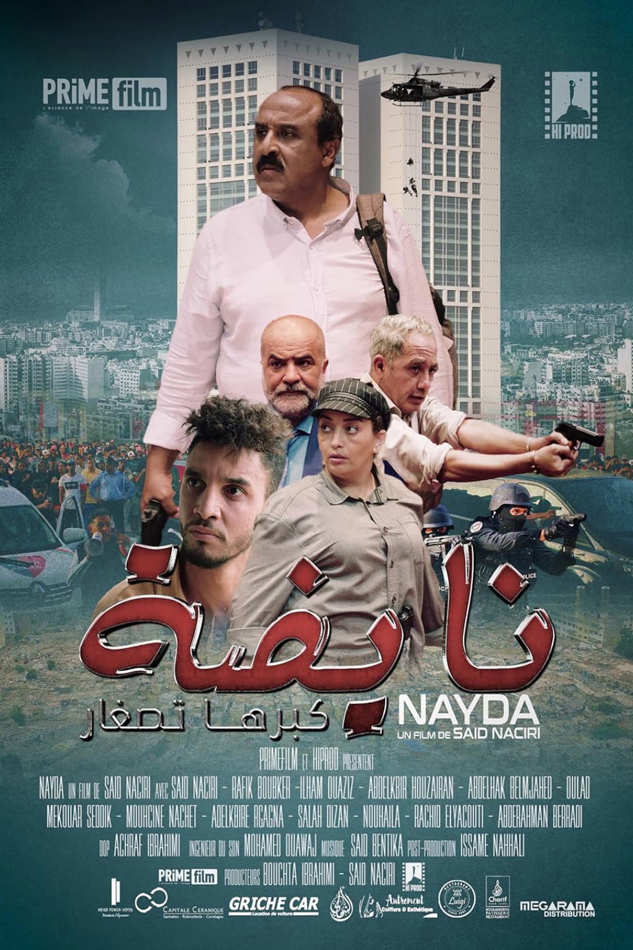 Nayda preview 2