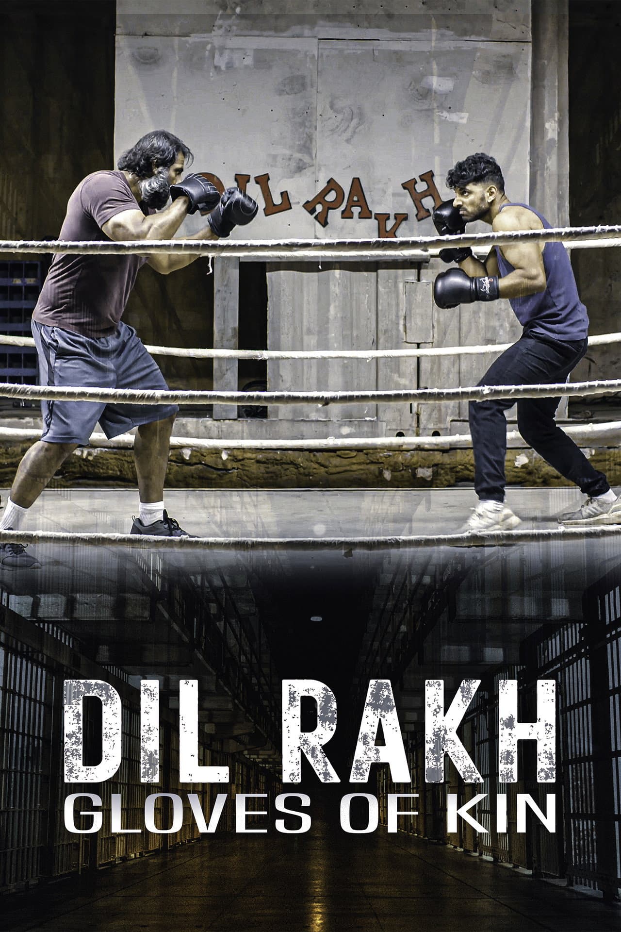 Dil Rakh: Gloves of Kin preview 2