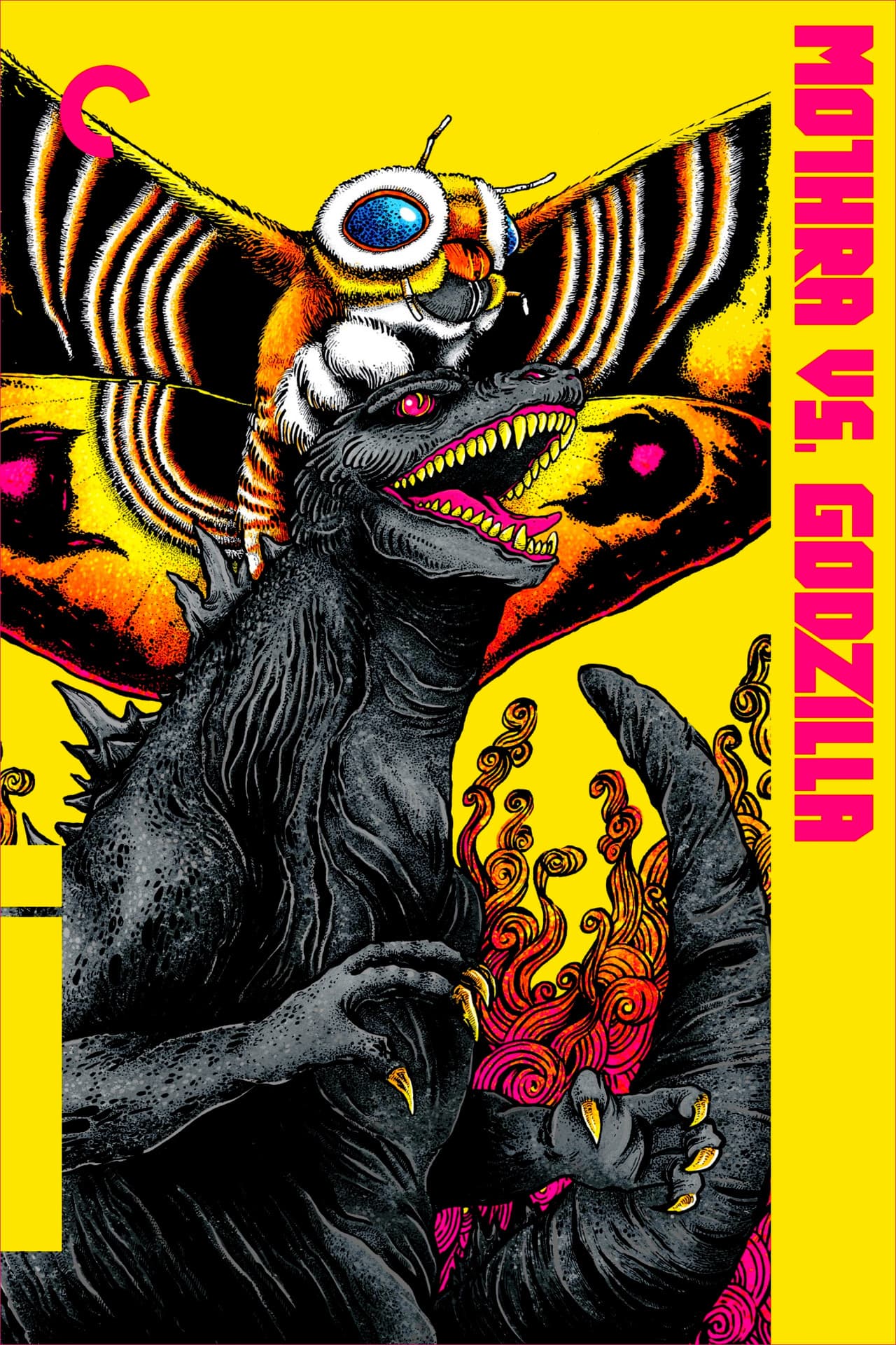 Mothra vs. Godzilla preview 2