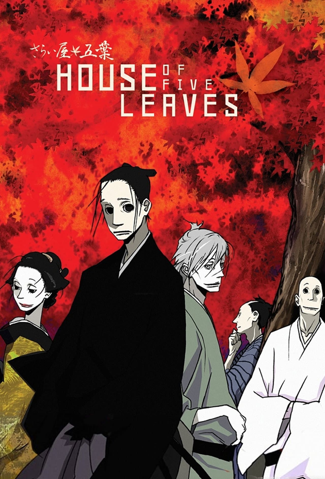 House of Five Leaves preview 2
