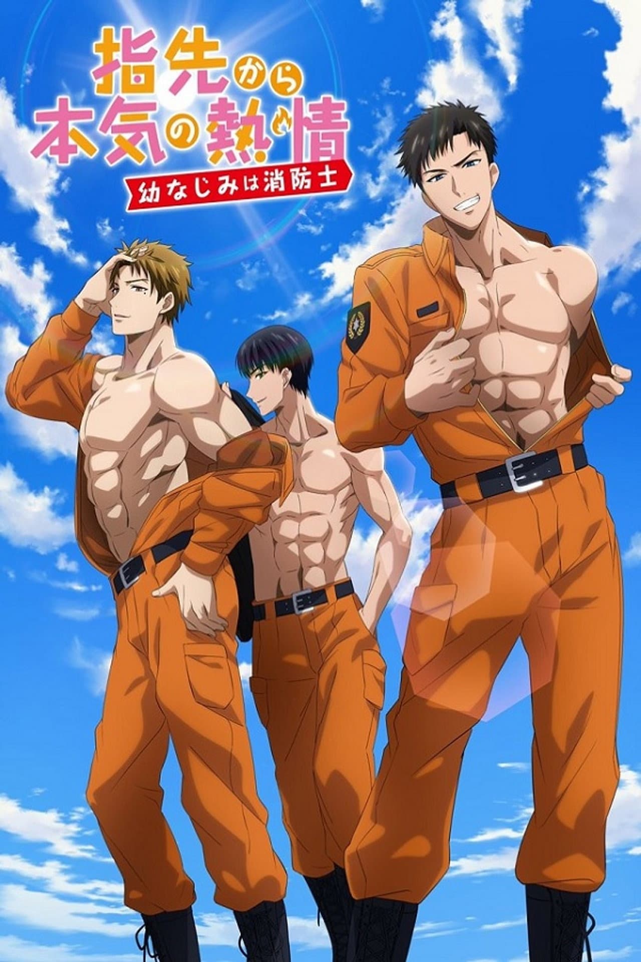 Fire in His Fingertips preview 2