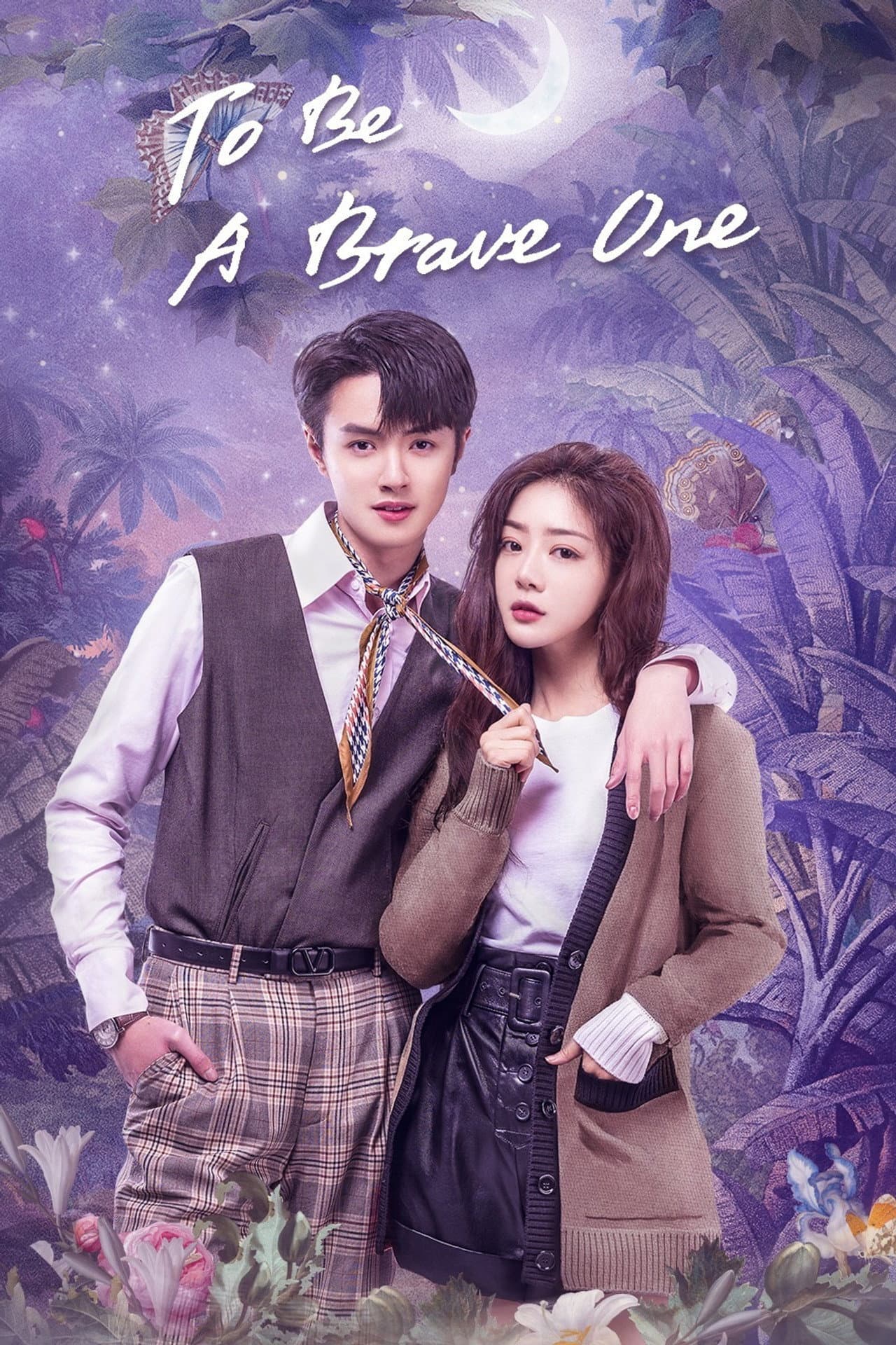 To Be A Brave One preview 2