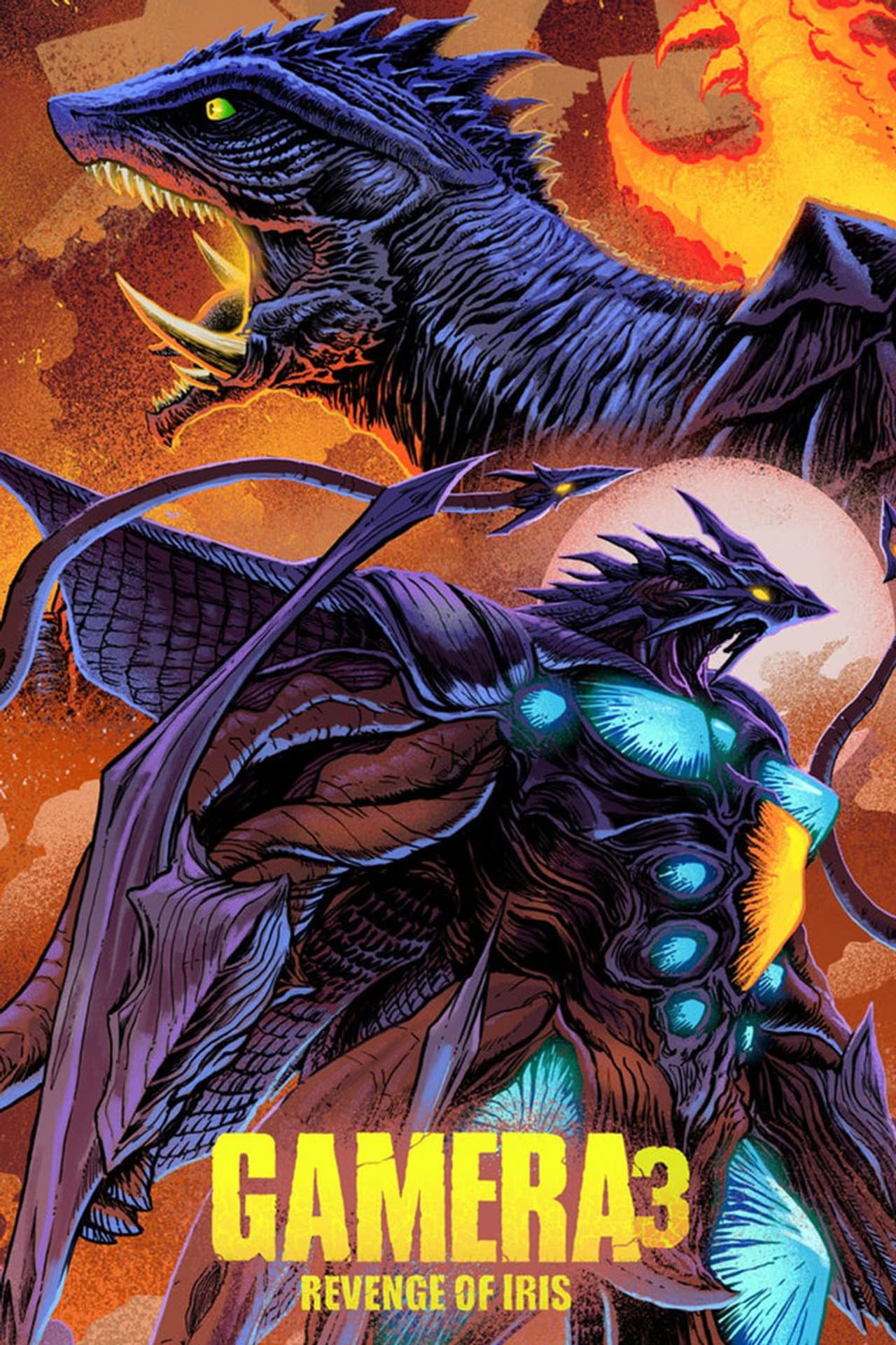 Gamera 3: Revenge of Iris preview 2