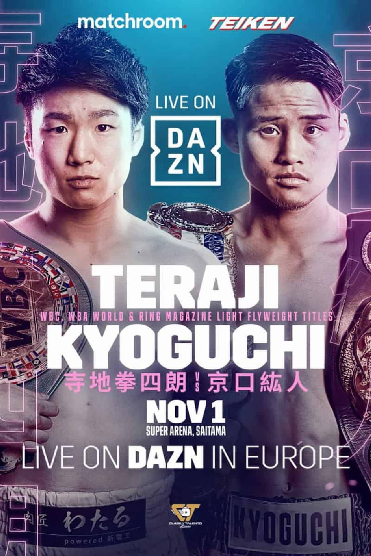 Kenshiro Teraji vs. Hiroto Kyoguchi preview 2