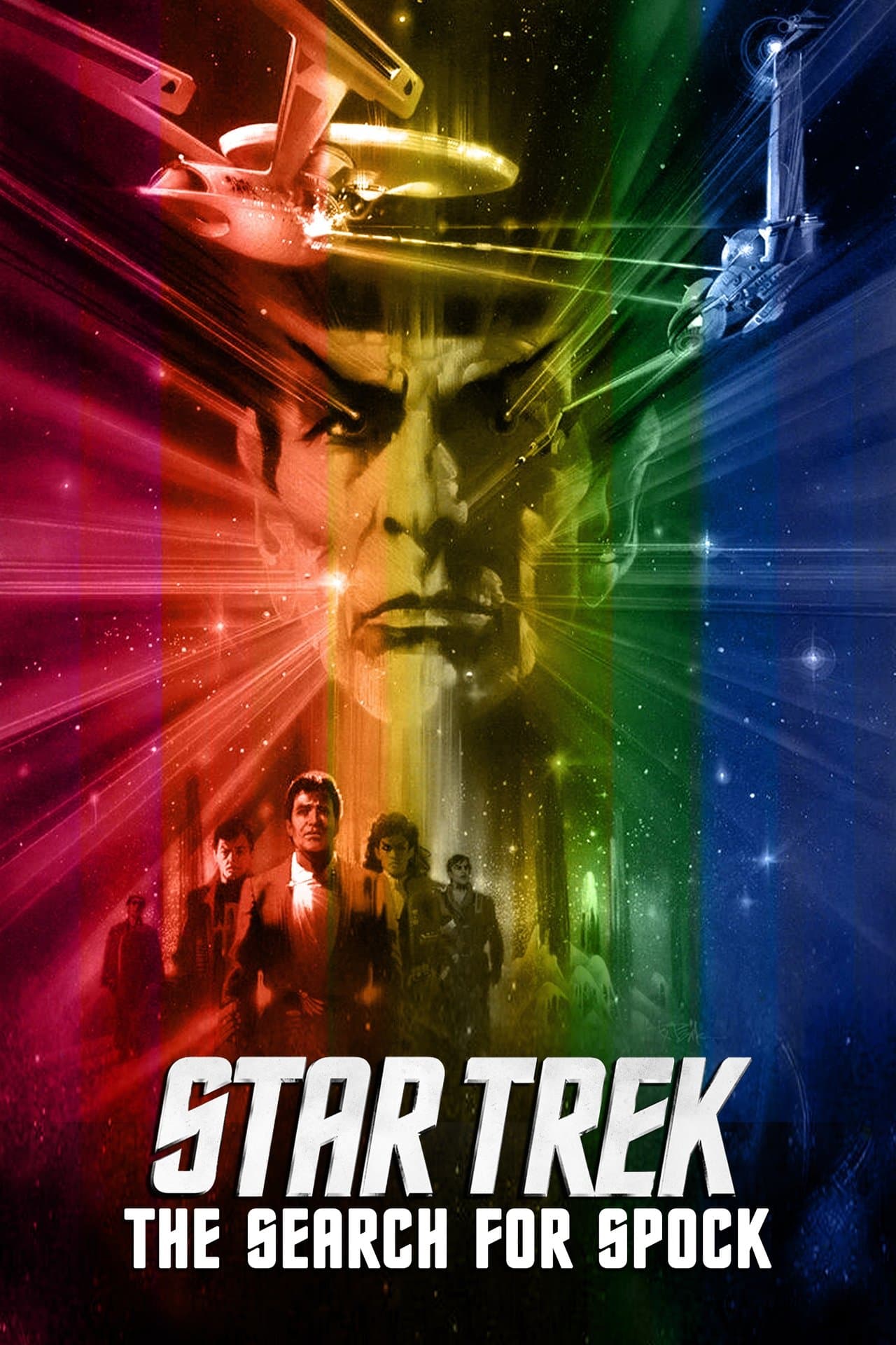 Star Trek III: The Search for Spock preview 2