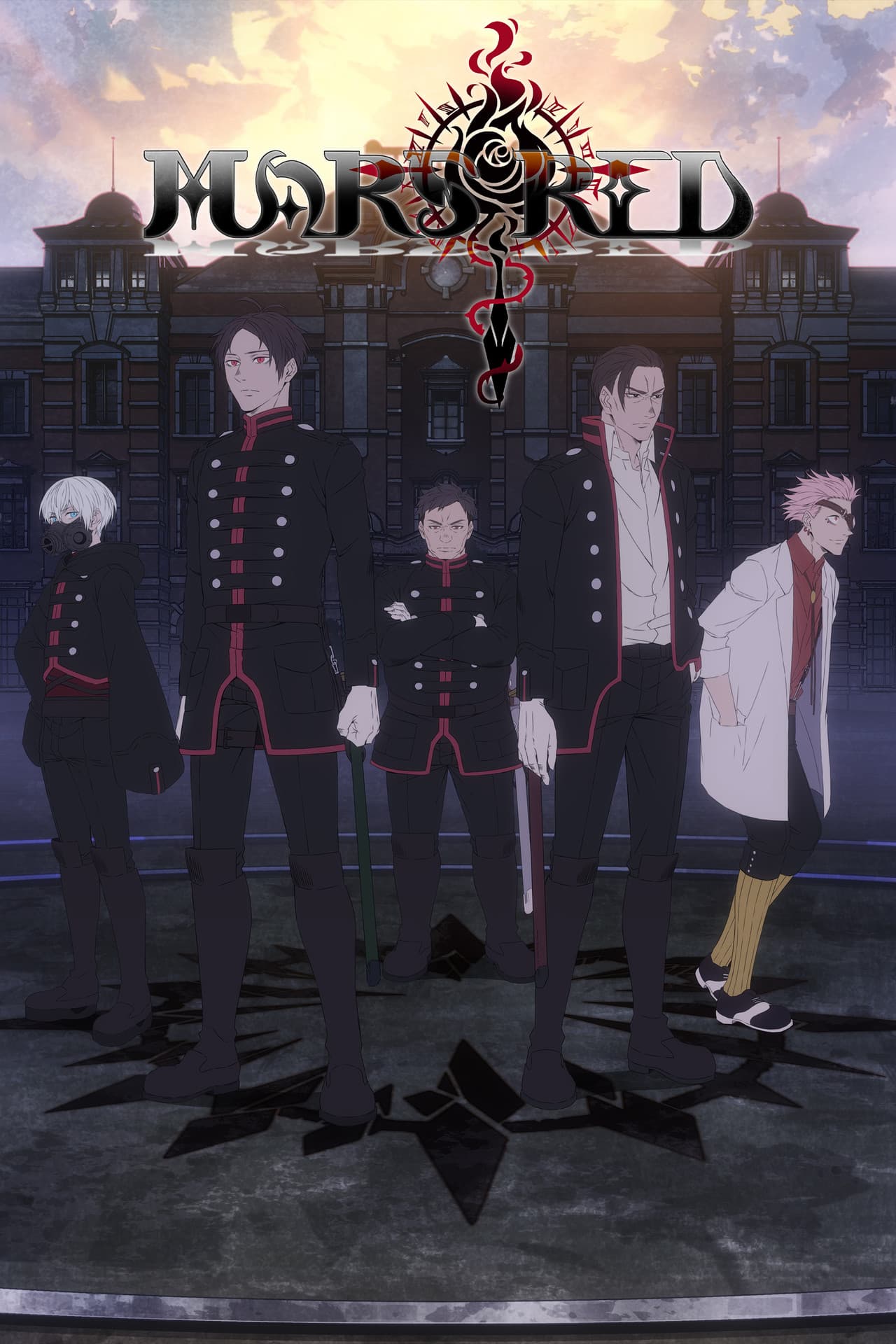 MARS RED preview 2