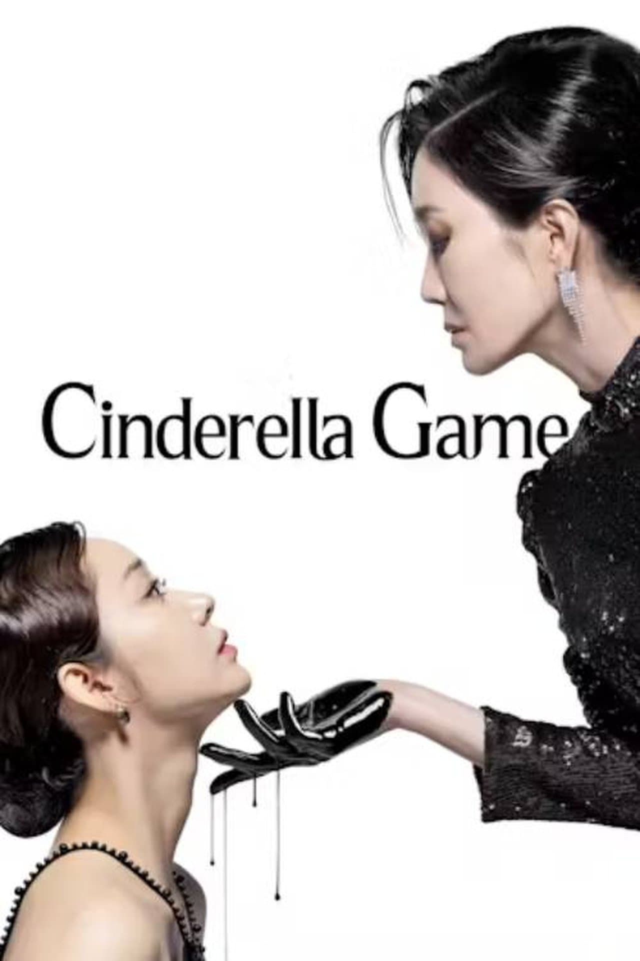 Cinderella Game preview 2