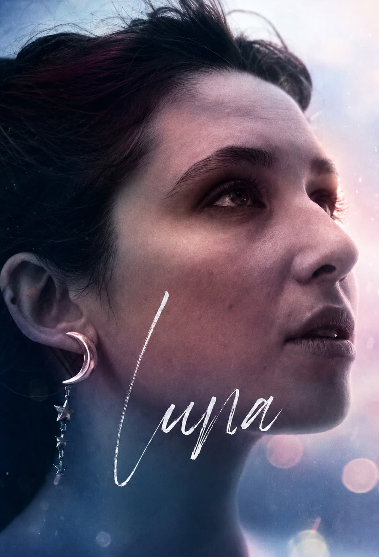 Luna preview 1