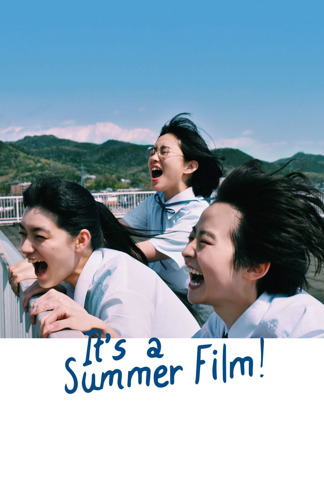 It's a Summer Film! preview 2