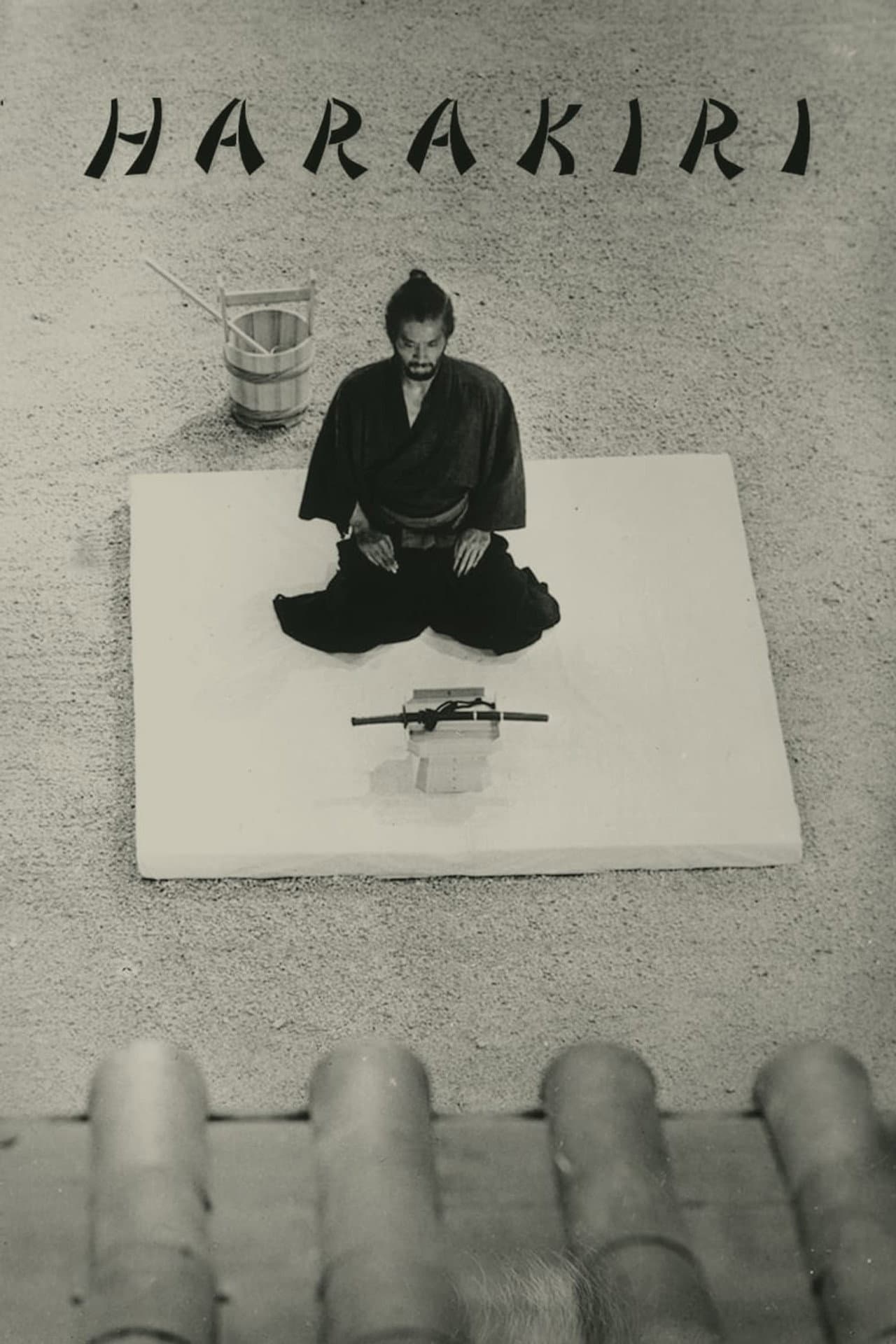 Harakiri preview 2