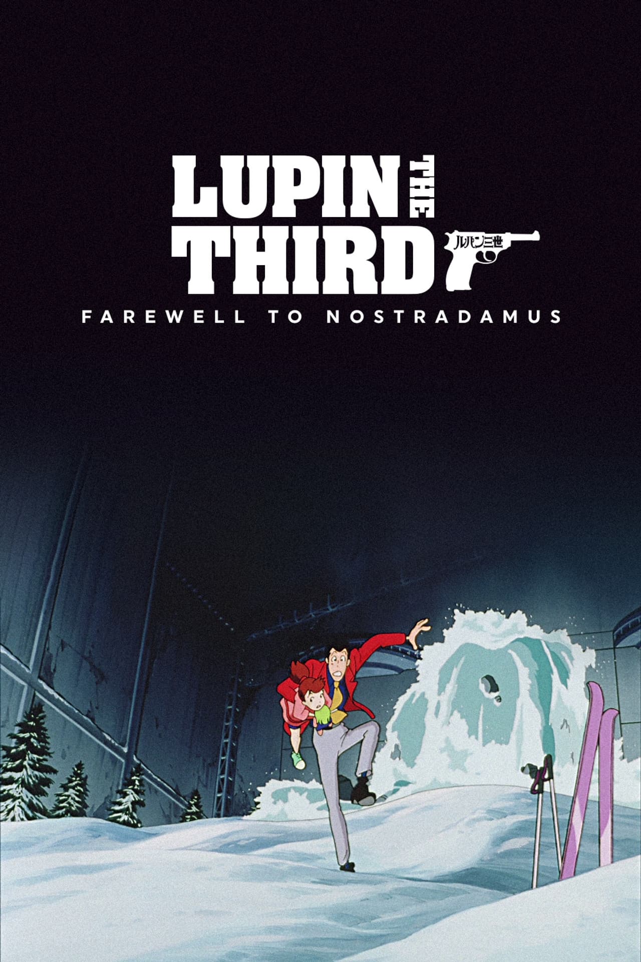 Lupin the Third: Farewell to Nostradamus preview 2