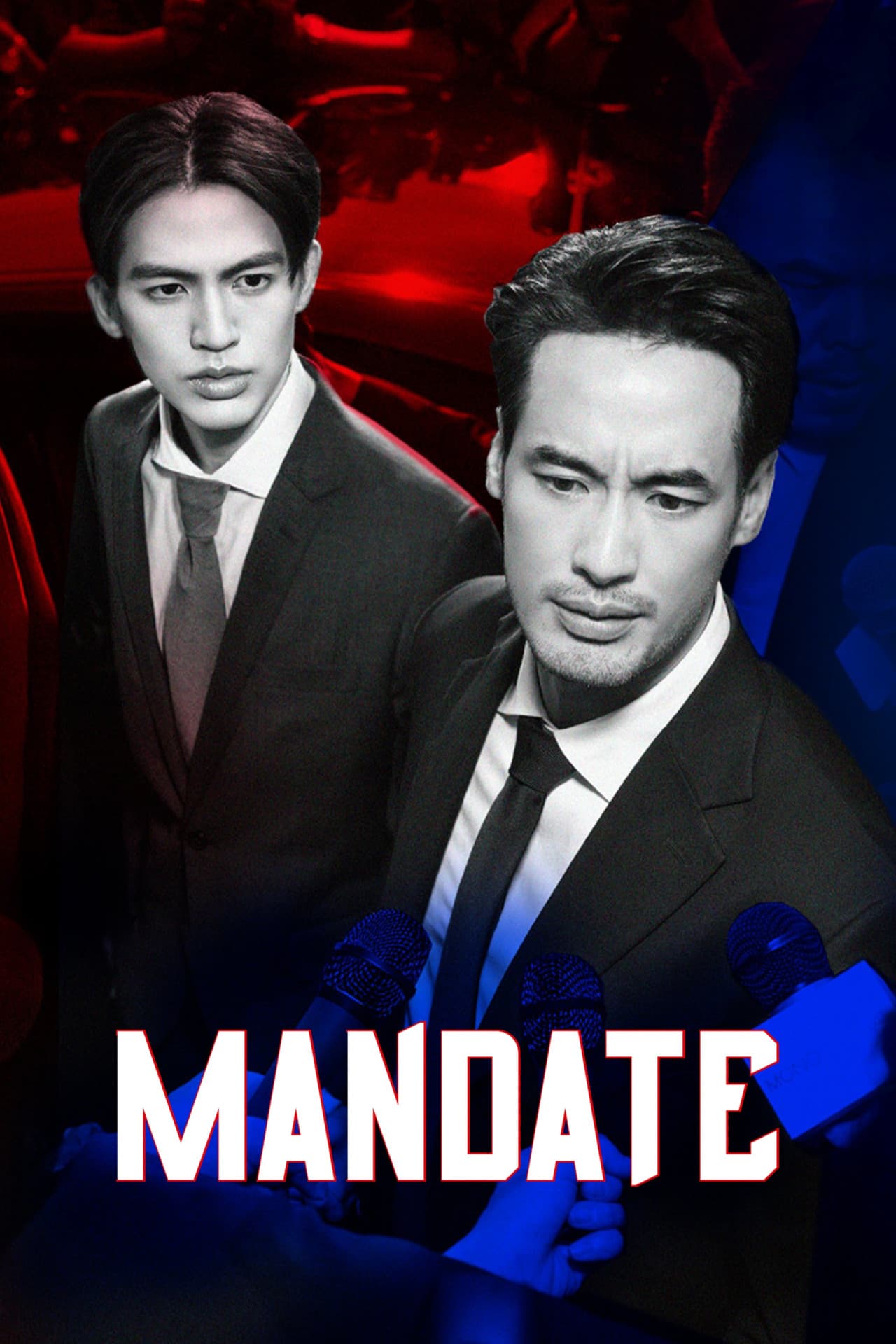 Mandate preview 2