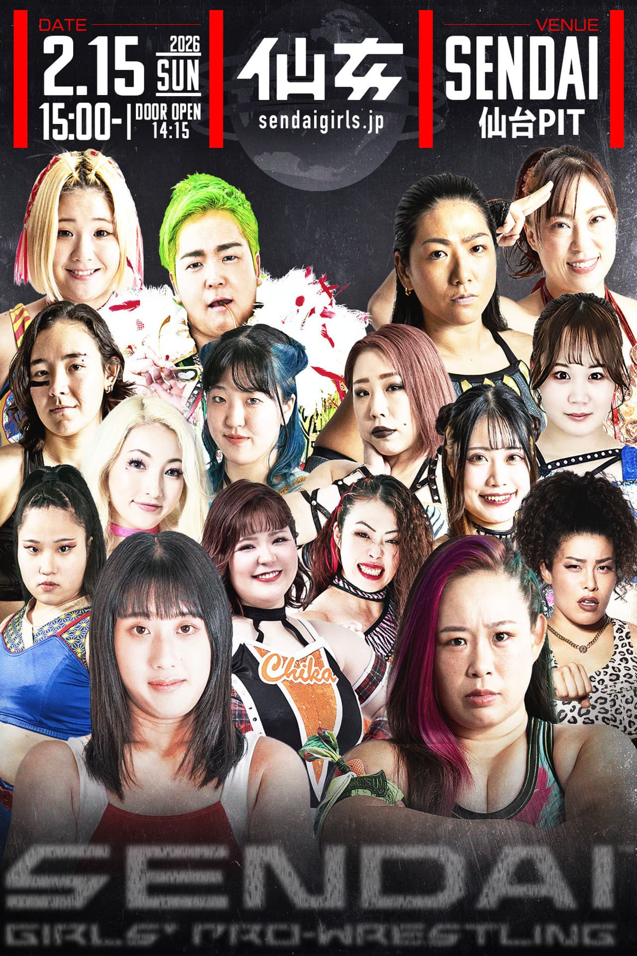 Sendai Girls' Pro-Wrestling in Sendai PIT ~Acceleration~ preview 2