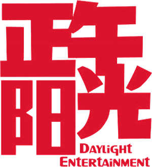 Daylight Entertainment Co., Ltd.