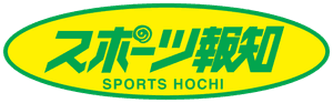 Hochi Shimbunsha