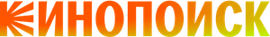 Kinopoisk