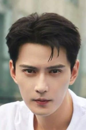 Xu Zhengxi
