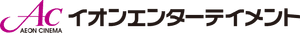 Aeon Entertainment