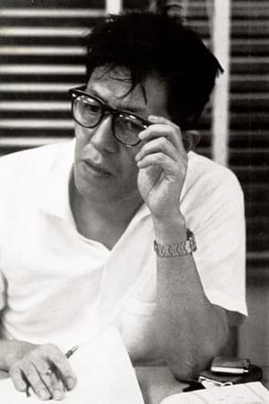 Yūnosuke Itō