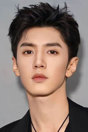 Chen Zheyuan