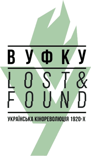 VUFKU